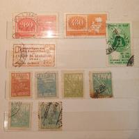 Centenario di "Olho de Cabra" ~ 1861-1961