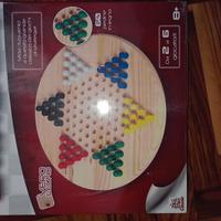 Dama Cinese in vero legno 