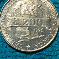 200 lire guardia di finanza e arma dei carabinieri