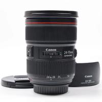 Obiettivo CANON EF 24-70MM F/2.8 L II serie USM