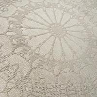 Tappeto Sitap 195x290