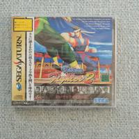 Virtua Fighters 2, Sega Saturn JP Nuovo SIGILLATO