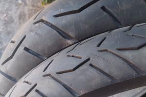 gomme enduro trail rally sm