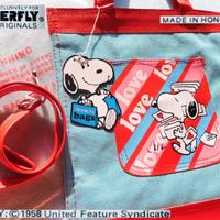 Vero VINTAGE 1970 PEANUTS SNOOPY borsetta tracolla