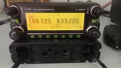 Icom 2820