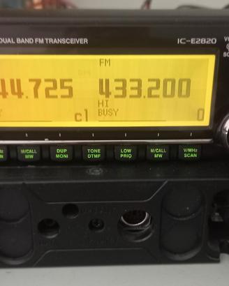 Icom 2820