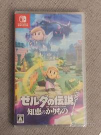 The Legend of Zelda: Echoes of the wisdom - Switch