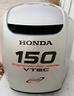 115-135-150-honda-tutti-i-ricambi