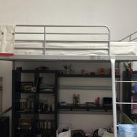 Letto ikea