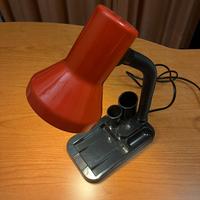 Lampada da scrivania