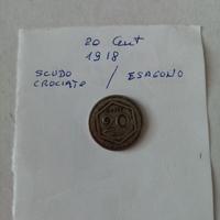 Moneta 20 centesimi 1918