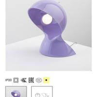 DALU ARTEMIDE SPECIAL EDITION