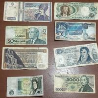 Lotto Banconote Rare Africa, Europa e Sud America