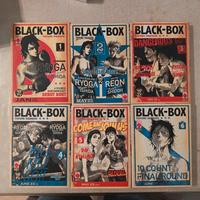 Black box
