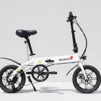 Bicicletta elettrica pieghievole