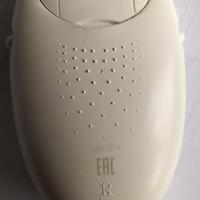 Epilatore BraUn silk epil 1