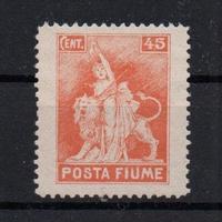 Fiume  1919  Nuovo Senza Gomma   Lotto 4768