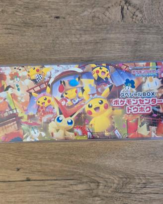 Special BOX Pokémon Center Tohoku sealed