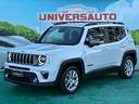 jeep-renegade-1-6-mjt-130cv-limited-2021