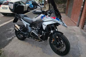  gs1300 trophy 2026