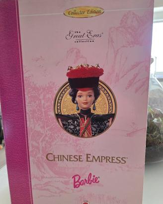 Barbie 1996