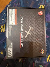 MSI MAG B550 Tomahawk