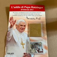 Francobollo Papa Ratzinger