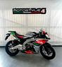 aprilia-rs-125