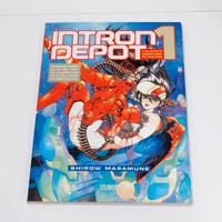 Masamune Shirow Intron Depot 1 artbook manga