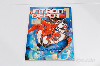 Masamune Shirow Intron Depot 1 artbook manga
