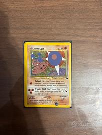 Hitmontop 3/75 cristallino 1995-2001