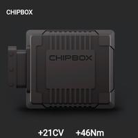 centralina CHIPBOX SELETRON AUDI A1 (8X) 2010-2014