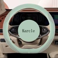 Nuovo coprivolante per Leapmotor T03