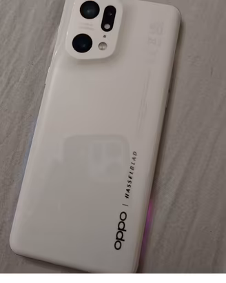 Oppo find x5 pro 
