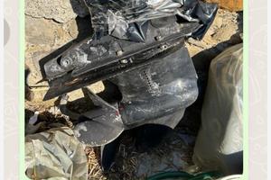 Piede motore entro fuoribordo mercruiser