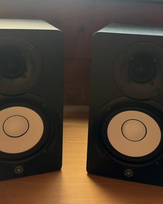 Monitor audio Yamaha Hs 5