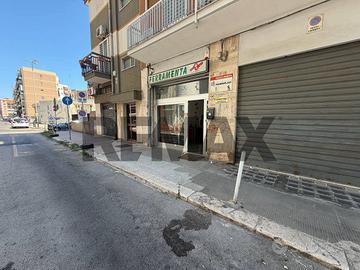 Locale Commerciale - Bari