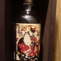 1 Malt Whisky Bowmore 23 years old fromTaiwan.