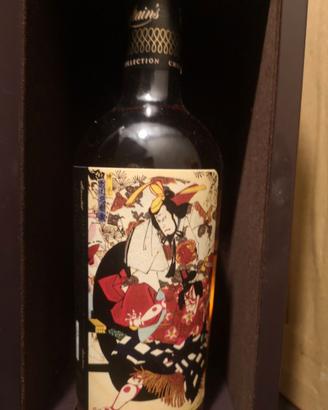 1 Malt Whisky Bowmore 23 years old fromTaiwan.