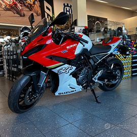 Suzuki GSX-8R SPECIAL EDITION