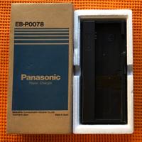 PANASONIC eb-p0078