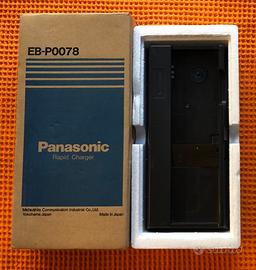 PANASONIC eb-p0078