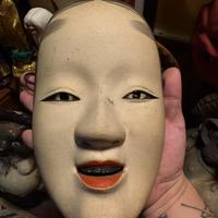 Maschera Nō