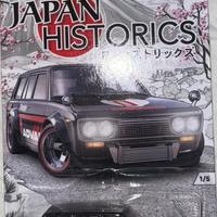 Rara hot wheels 1:64 japan historics