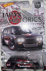 Rara hot wheels 1:64 japan historics