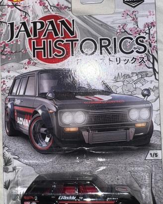 Rara hot wheels 1:64 japan historics