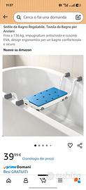Sedile da Bagno Regolabilesedie