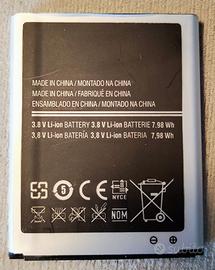 BATTERIA PER SAMSUNG GALAXY S3 GT-I9300