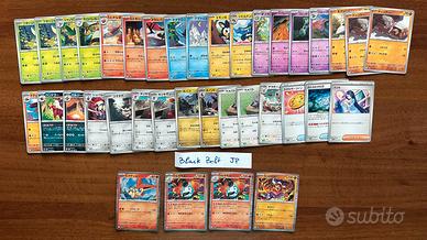 Lotto carte Pokemon #3