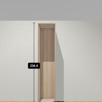 Ikea armadio pax rovere
